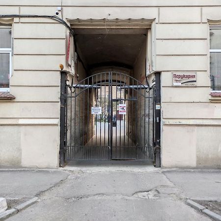 Квартира Біля Залізничного Вокзалу Lviv Exterior photo
