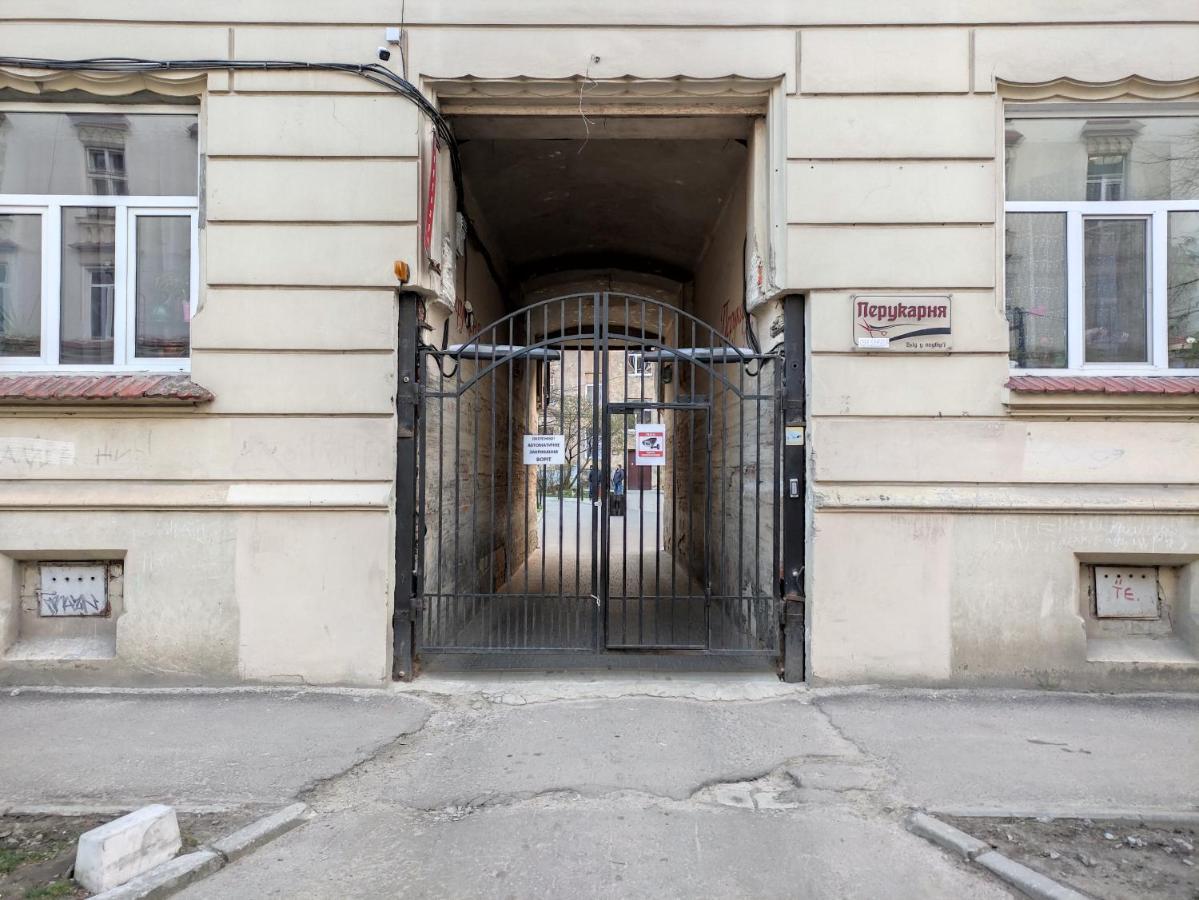 Квартира Біля Залізничного Вокзалу Lviv Exterior photo